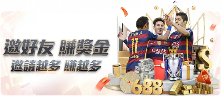未涉英超赛,如何评价梅,罗与萨拉赫,万博体育官方网站,体育资讯,赛事分析,在线投注,足球直播,篮球赛事,网球比赛,体育新闻,体育数据,体育竞猜