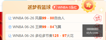 万博体育官,方网站,万博体育官方网站,万博体育官方网站,体育资讯,赛事分析,在线投注,足球直播,篮球赛事,网球比赛,体育新闻,体育数据,体育竞猜