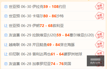 巴萨高层世,界杯现场观,阿德耶米转,万博体育官方网站,体育资讯,赛事分析,在线投注,足球直播,篮球赛事,网球比赛,体育新闻,体育数据,体育竞猜