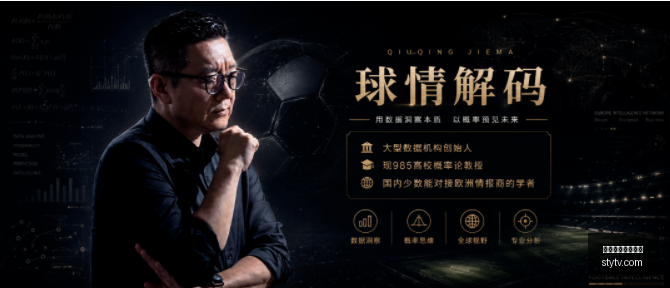 巴萨高层世,界杯现场观,阿德耶米转,万博体育官方网站,体育资讯,赛事分析,在线投注,足球直播,篮球赛事,网球比赛,体育新闻,体育数据,体育竞猜