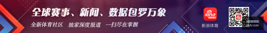 罗激情拥抱,因凡蒂诺瞬,间视频,万博体育官方网站,体育资讯,赛事分析,在线投注,足球直播,篮球赛事,网球比赛,体育新闻,体育数据,体育竞猜