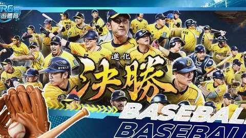 卡馬文加与巴爾韋德续约至2028，共铸皇马新辉煌篇章