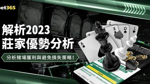 诺丁汉森林官宣：巴西新星达尼洛加盟球队