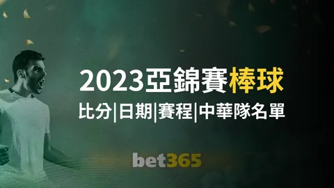 “麦克丹尼尔斯断球反击，兰德尔空中扣篮得分”
