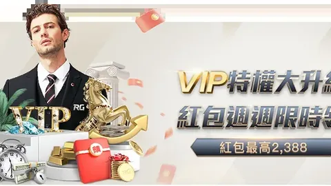 梅西布斯克茨同場亮麗！邁阿密國際對決藍十字，盛況難料！