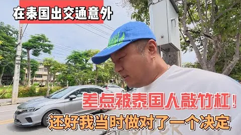 奥纳纳遭曼联名宿严厉批评：对手“轻而易举”进球令人难以置信！