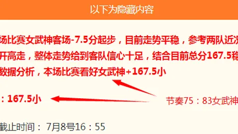 2026墨西哥回迁攻略：精准分析指南